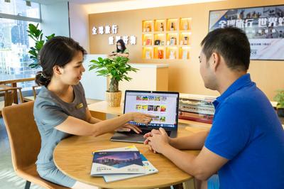 深圳中國國際旅行社（新景界）榮獲“最佳創(chuàng)新消費(fèi)服務(wù)”獎(jiǎng)，引領(lǐng)旅行社業(yè)務(wù)新篇章