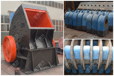 煤矸石破碎機錘頭如何選擇_煤矸石破碎機配件_新鄉(xiāng)市鼎力礦山設(shè)備